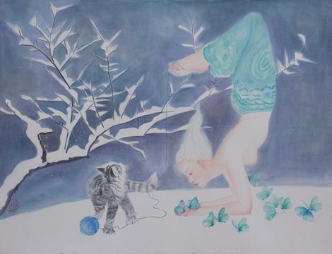 Thanh xuân
