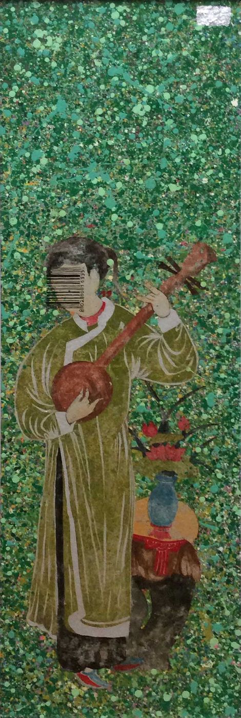 Tứ bình